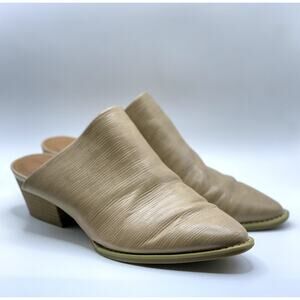 Eurocore Shabby Chic Clean Girl Polished Minimalist Tan Pointed-Toe Mule Wedges